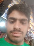 Akshay, 21 год, Jaipur