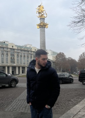 Александр из Сочи 25 лет