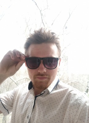 Aleksey, 22, Russia, Voronezh