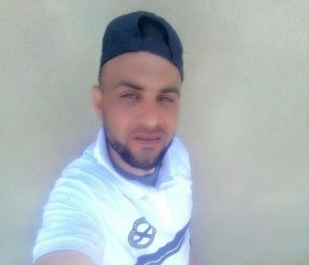 سمير, 29, Chlef