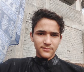 Faizan Qureshi, 18 лет, Bhopal