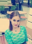 Екатерина, 28 лет, Курск