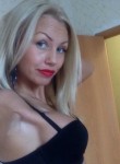 марина, 36 лет, Хабаровск
