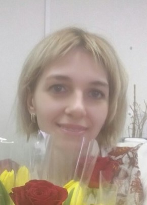 Марина, 35, Россия, Уфа