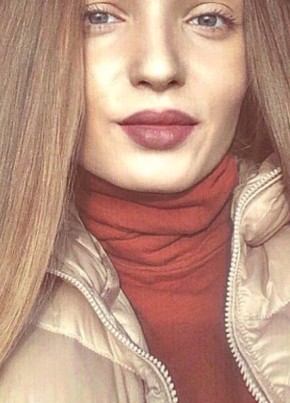 Кристина, 31, Россия, Казань