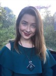 Лиана, 25 лет, Ростов-на-Дону
