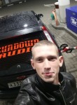 Андрей, 27 лет, Семикаракорск