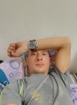 Сергей, 29 лет, Ижевск