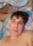 Пумка, 39 лет, Хабаровск