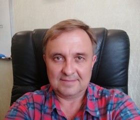 Никита, 53 года, Бийск