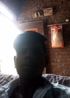 Abhishek, 21, India, Bārsi