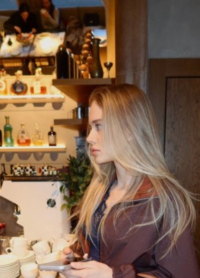 Арина из Киева 24 года