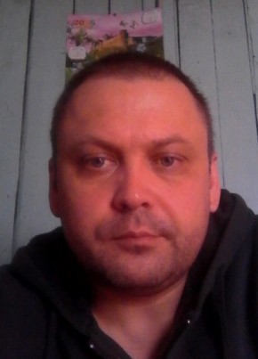 Круассан, 43, Россия, Чайковский