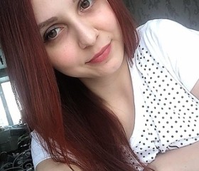 Александра, 26 лет, Новочебоксарск