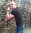 Артем