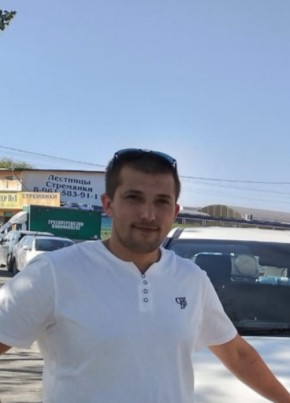 Igor, 33, Russia, Taganrog