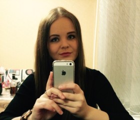 Екатерина, 31 год, Ижевск