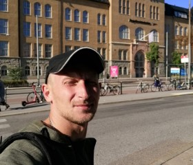 Макс, 37 лет, Wrocław
