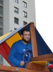 Вилли, 27 лет