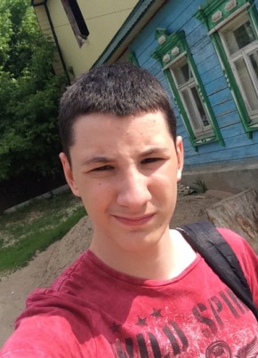 Ярослав, 25, Россия, Вольск