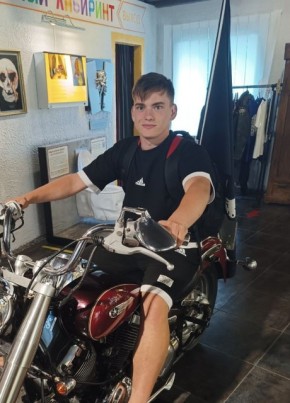 Георгий из Курска 23 года