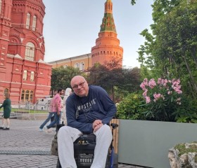 Nik, 50 лет, Москва