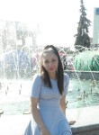 Татьяна, 33 года, Красноярск