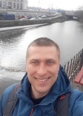 Анатолий, 37, Україна, Івано-Франківськ