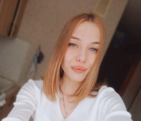 Алина, 21 год, Саратов