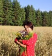 Зульфия
