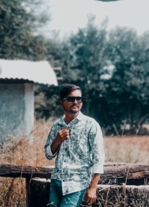 Love you Jaan ♥️, 20, India, Ahmedabad