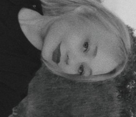 Adelina, 20, Volkhov