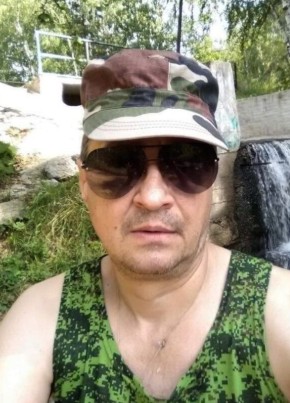 Игорь Колесник, 44, Россия, Нижний Тагил