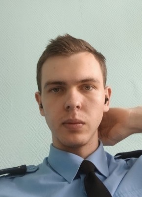 Степан из Москвы 21 год
