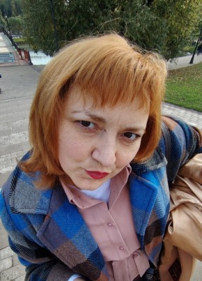 Алина из Ивантеевка (Московской обл.) 41 год
