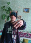 илья, 42 года, Новосибирск