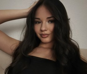 Arina, 22, Krasnodar