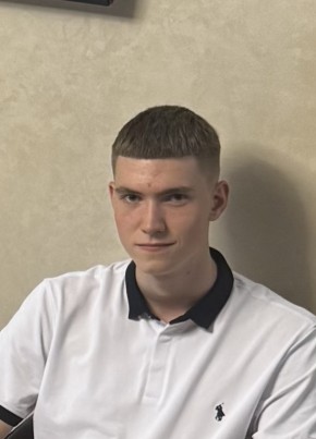 Даня из Арзамаса 19 лет
