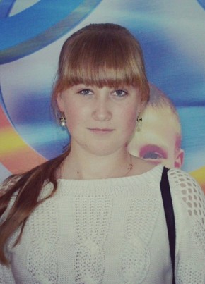 Ольга, 26, Россия, Саратов