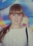 Ольга, 26 лет, Саратов