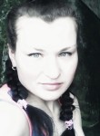 Мария, 26 лет, Красноярск