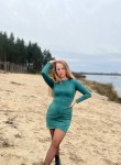 Karina, 27  , Kursk