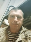 Дмитрий, 43 года, Хабаровск