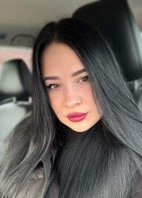 Kristina, 24, Russia, Tula