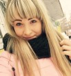 Кристина