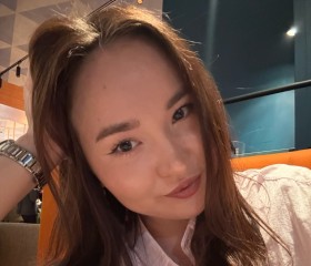 Elina, 21, Washington D.C.