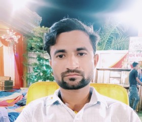 Mahesh Pal, 29 лет, Kanpur