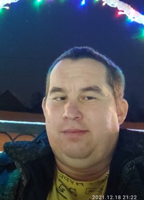 Борман, 37, Россия, Янаул