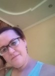 Наталья , 42 года, Тюмень