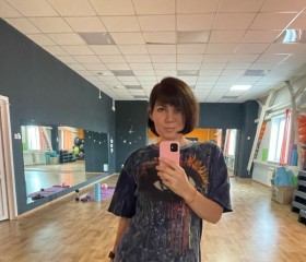 Mariya, 37, Abakan